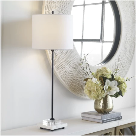 Uttermost Ciara Sleek Buffet Lamp